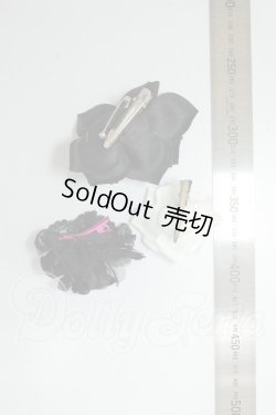 画像2: SD/OF:小物 A-26-05-26-280-NY-ZA