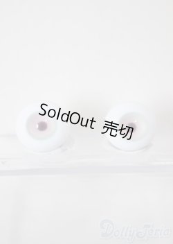 画像1: 16mm/グラスアイ/ドール用　アイ A-25-12-10-321-NY-ZA