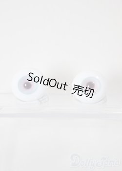 画像1: 16mm/グラスアイ/ドール用　アイ A-25-12-10-317-NY-ZA