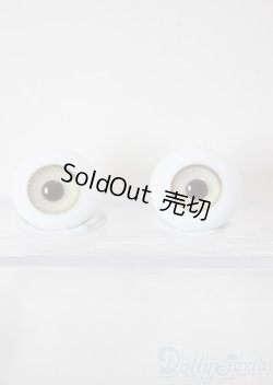 画像1: 16mm/グラスアイ/ドール用　アイ A-25-12-10-320-NY-ZA