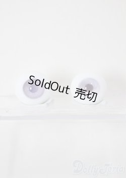 画像1: 16mm/グラスアイ/ドール用　アイ A-25-12-10-319-NY-ZA