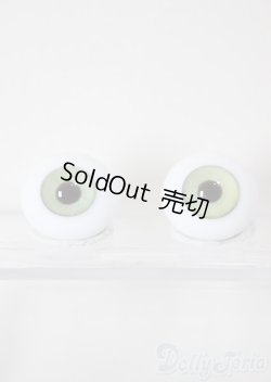 画像1: 16mm/グラスアイ/ドール用　アイ A-25-12-10-314-NY-ZA