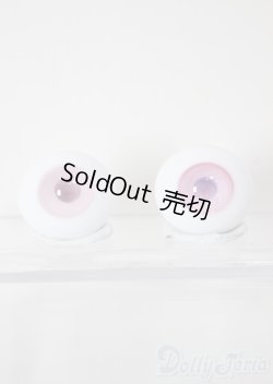 画像1: 18mm/グラスアイ/ドール用　アイ A-25-12-10-307-NY-ZA