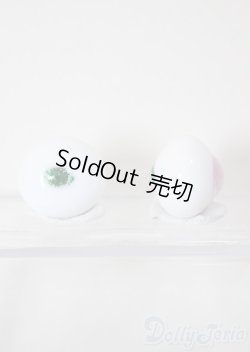 画像2: 18mm/グラスアイ/ドール用　アイ A-25-12-10-307-NY-ZA