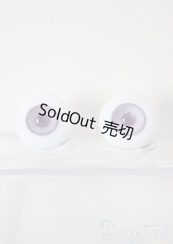 画像1: 18mm/グラスアイ/ドール用　アイ A-25-12-10-308-NY-ZA