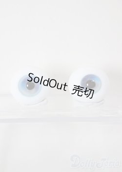 画像1: 18mm/グラスアイ/ドール用　アイ A-25-12-10-306-NY-ZA