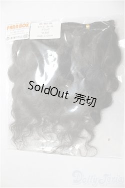 画像1: ウェフティング/モヘア/インチ　BJD　MJD　ドール用 A-25-12-10-266-NY-ZA