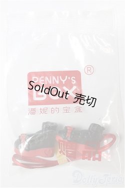 画像1: PENNY'S BOX LULUYA/OF:靴/ A-25-12-10-241-NY-ZA
