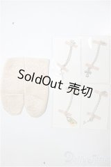 SD/OF:小物/1/3　60ｃｍ　BJD　MJD　衣装　ドール用 A-25-12-10-220-NY-ZA