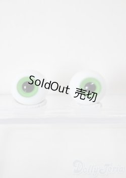 画像1: 14mm/グラスアイ/ドール用　アイ A-25-12-10-323-NY-ZA