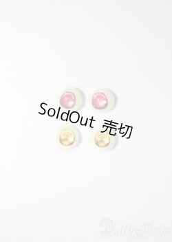 画像1: 8mm/アニメアイ/ドール用　アイ A-25-12-10-301-NY-ZA