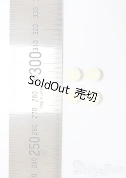 画像2: 8mm/アニメアイ/ドール用　アイ A-25-12-10-301-NY-ZA