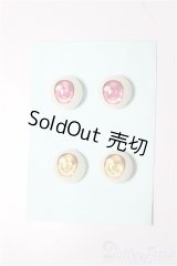 8mm/アニメアイ/ドール用　アイ A-25-12-10-300-NY-ZA