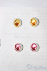 8mm/アニメアイ/ドール用　アイ A-25-12-10-299-NY-ZA