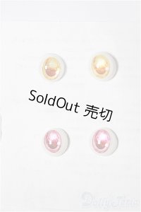 8mm/アニメアイ/ドール用　アイ A-25-12-10-299-NY-ZA