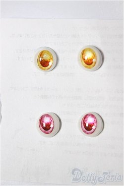 画像1: 8mm/アニメアイ/ドール用　アイ A-25-12-10-299-NY-ZA