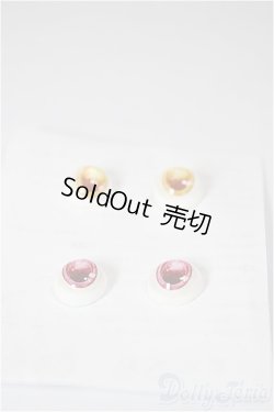 画像2: 8mm/アニメアイ/ドール用　アイ A-25-12-10-299-NY-ZA