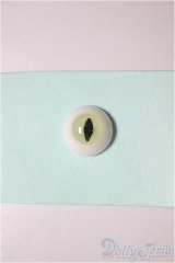 12ｍｍ/レジンアイ　シングル/ドール用　アイ A-25-12-10-296-NY-ZA