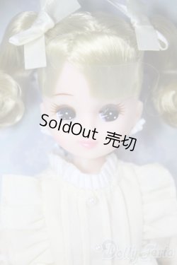 画像1: リカちゃん/タカラトミー株主優待2025年/BJD　球体関節人形 A-25-12-17-204-NY-ZA
