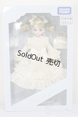 画像2: リカちゃん/タカラトミー株主優待2025年/BJD　球体関節人形 A-25-12-17-204-NY-ZA