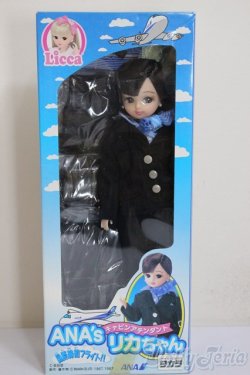 画像4: リカちゃん/ANA's リカちゃん キャビンアテンダント/BJD　球体関節人形 A-25-12-17-174-NY-ZA