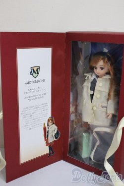 画像5: リカちゃん/横浜元町リカちゃん ウィンターエディション/BJD　球体関節人形 A-25-12-17-179-NY-ZA