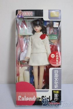 画像3: ジェニー/シオン:カレンダーガール　日本文化史5月/BJD　球体関節人形 A-25-12-17-178-NY-ZA