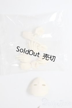 画像1: シチリアの追憶/パーツ/ A-25-12-17-213-NY-ZA