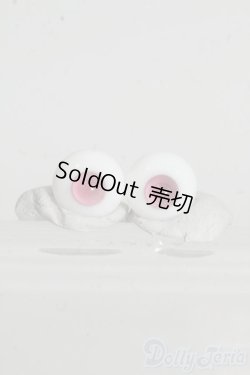 画像1: 6ｍｍ/グラスアイ Y-25-12-24-163-NY-ZY