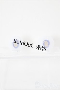 画像1: 18mm/レジンアイ/ドール用　アイ A-26-1-4-235-NY-ZA