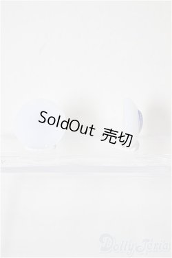 画像2: 18mm/レジンアイ/ドール用　アイ A-26-1-4-235-NY-ZA