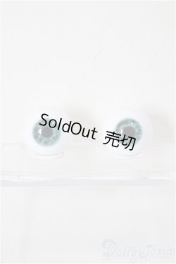 画像1: 18mm/レジンアイ/ドール用　アイ A-26-1-4-230-NY-ZA