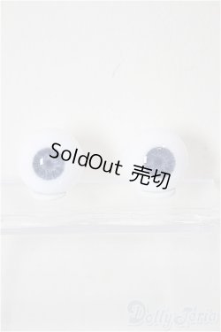 画像1: 18mm/レジンアイ/ドール用　アイ A-26-1-4-225-NY-ZA