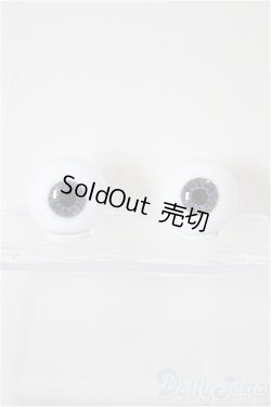 画像1: 18mm/レジンアイ/ドール用　アイ A-26-1-4-234-NY-ZA