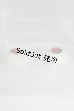 画像2: 16mm/レジンアイ/ドール用　アイ A-25-12-24-080-NY-ZA