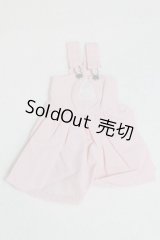 ネオブライス/OF:衣装/ファッションドール　衣装 A-25-12-24-017-NY-ZA