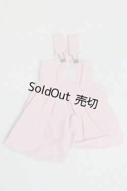 画像1: ネオブライス/OF:衣装/ファッションドール　衣装 A-25-12-24-017-NY-ZA