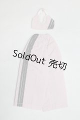 ネオブライス/OF:衣装/ファッションドール　衣装 A-25-12-24-013-NY-ZA