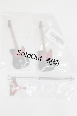 画像1: 1/12サイズドール/OF:小物/1/12サイズ　ドール用 A-25-12-24-033-NY-ZA