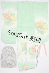 SD/OF:着物 U-26-03-11-167-NY-ZU