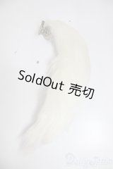 MDD/OF:尻尾/0 A-25-12-17-167-NY-ZA