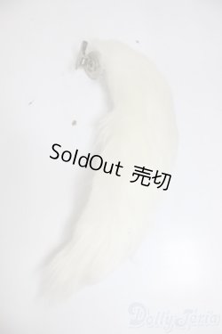 画像1: MDD/OF:尻尾/0 A-25-12-17-167-NY-ZA