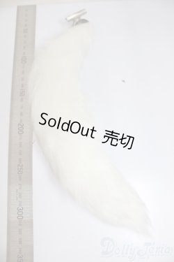 画像2: MDD/OF:尻尾/0 A-25-12-17-167-NY-ZA