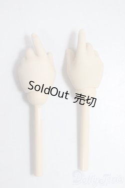 画像1: MDD/OF:ハンドパーツ/BJD　球体関節人形 A-25-12-17-129-NY-ZA
