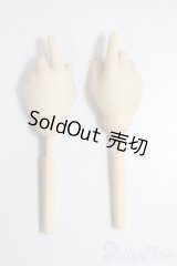 MDD/OF:ハンドパーツ/BJD　球体関節人形 A-25-12-17-125-NY-ZA