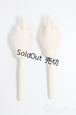 画像1: MDD/OF:ハンドパーツ/BJD　球体関節人形 A-25-12-17-125-NY-ZA