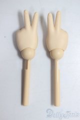 MDD/OF:ハンドパーツ/BJD　球体関節人形 A-25-12-17-130-NY-ZA