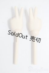 MDD/OF:ハンドパーツ/BJD　球体関節人形 A-25-12-17-130-NY-ZA