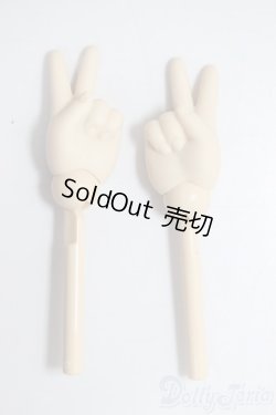 画像2: MDD/OF:ハンドパーツ/BJD　球体関節人形 A-25-12-17-130-NY-ZA