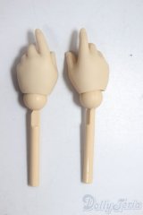 MDD/OF:ハンドパーツ/BJD　球体関節人形 A-25-12-17-126-NY-ZA